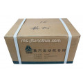 10PK1182 8PK990 080V96820-0243 200V96820-0345 8PK1920 Belt